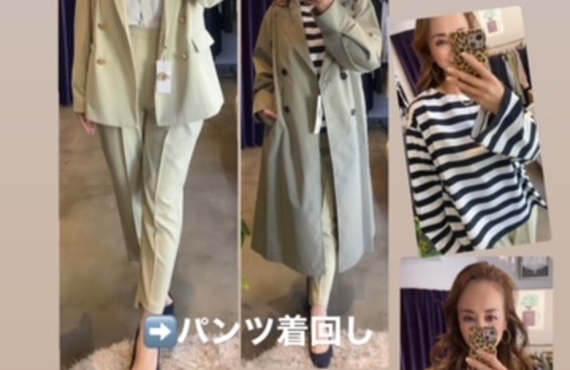 セレモニースタイル、スーツ、ブラウス、TPOに合わせたスタイリングをお勧めします！