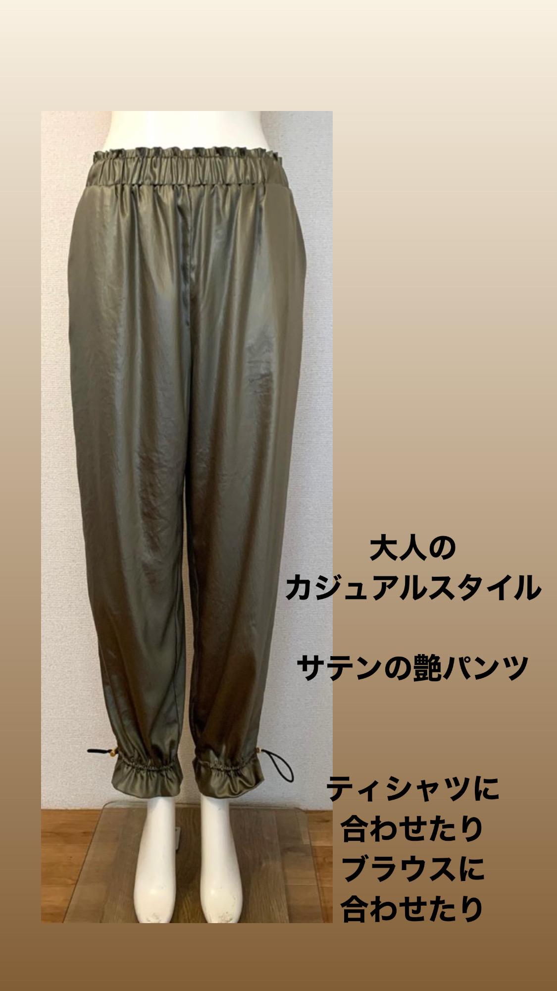 ダウンロード